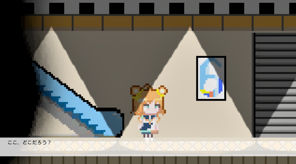 【ユニプロ二次創作作品】天晴ほかる_HokarunExit