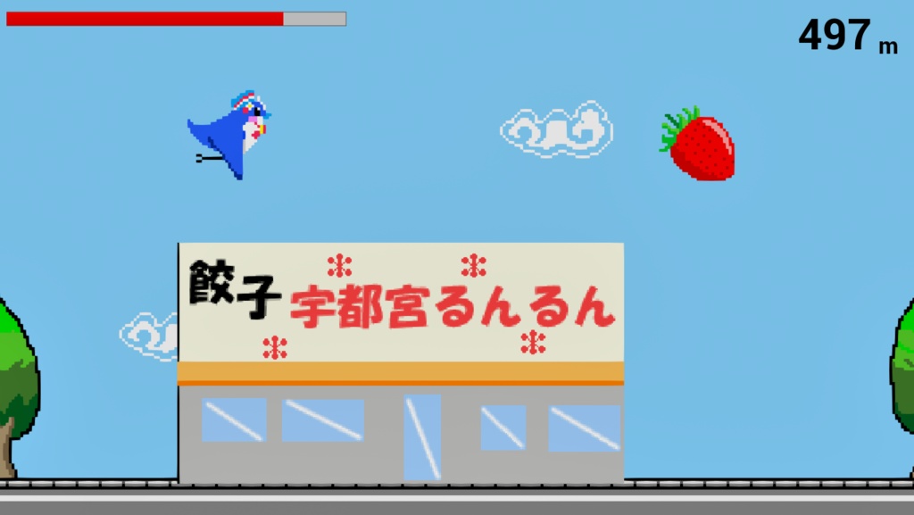 【ユニプロ二次創作作品】栃宮るりは_BlueBirdBringBliss