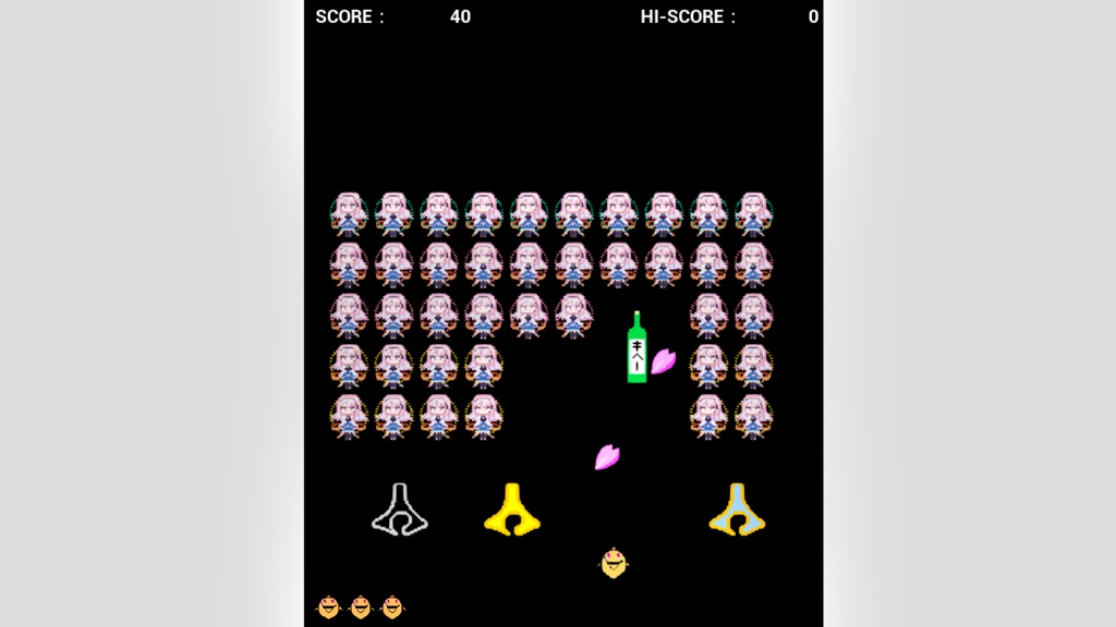 【ユニプロ二次創作作品】木乃華サクヤ_SIZUOKA SakuvaderGame