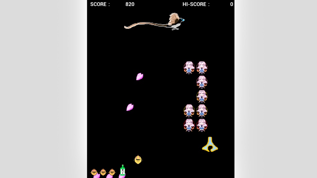 【ユニプロ二次創作作品】木乃華サクヤ_SIZUOKA SakuvaderGame