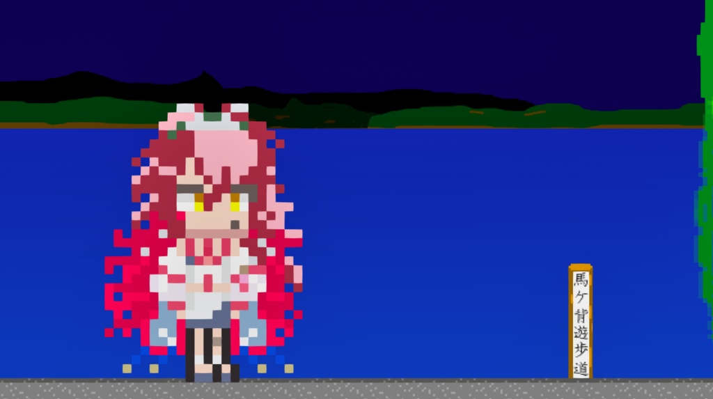 【ユニプロ二次創作作品】日向海フェニカ_フェニちゃんと日向の海