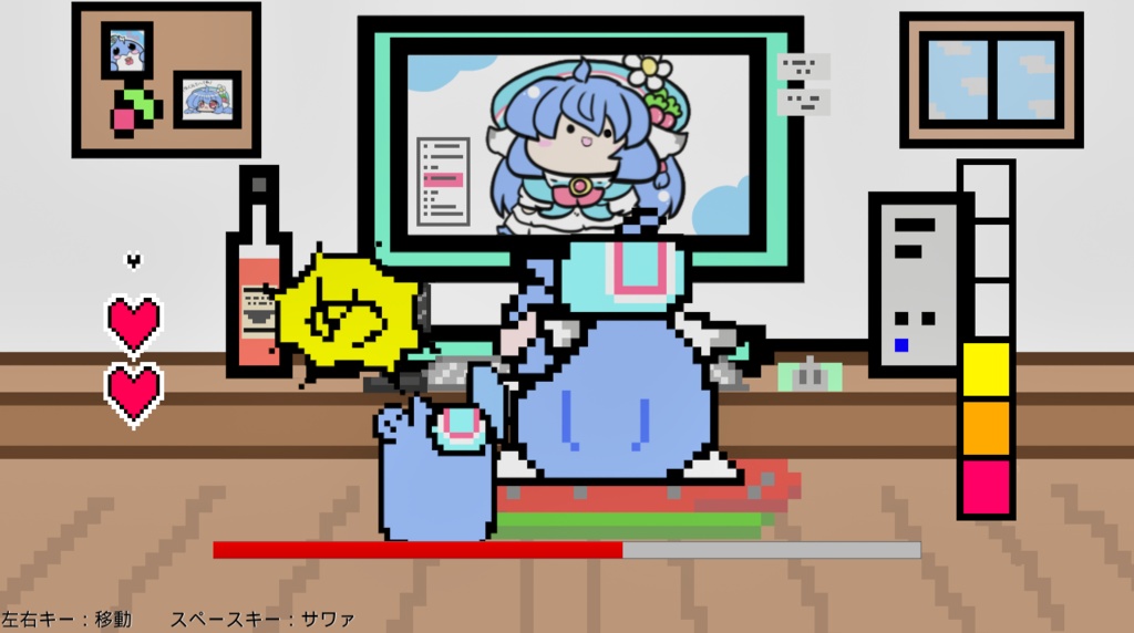 【ユニプロ二次創作作品】栃宮るりは_こるりんくん