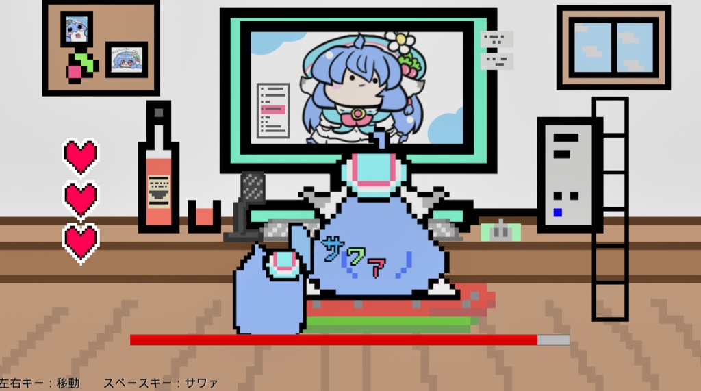 【ユニプロ二次創作作品】栃宮るりは_こるりんくん