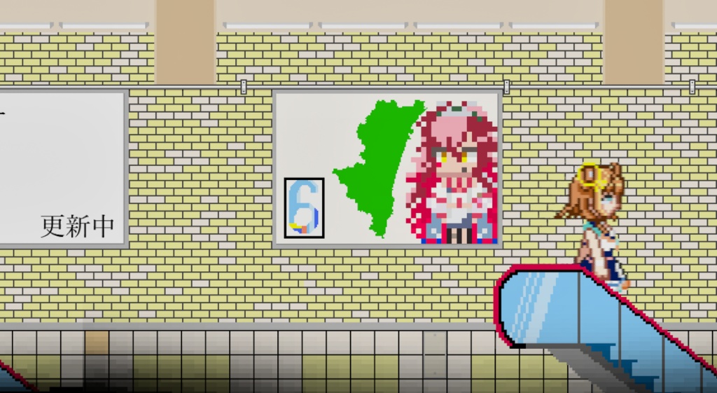 【ユニプロ二次創作作品】天晴ほかる_ほかるんのげぇむ Ver2