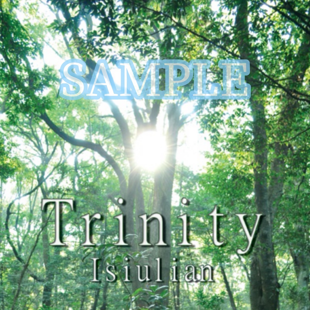 【Trinity】