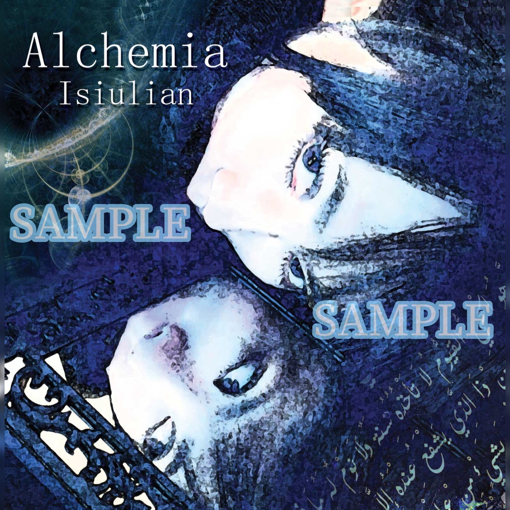 【Alchemia】