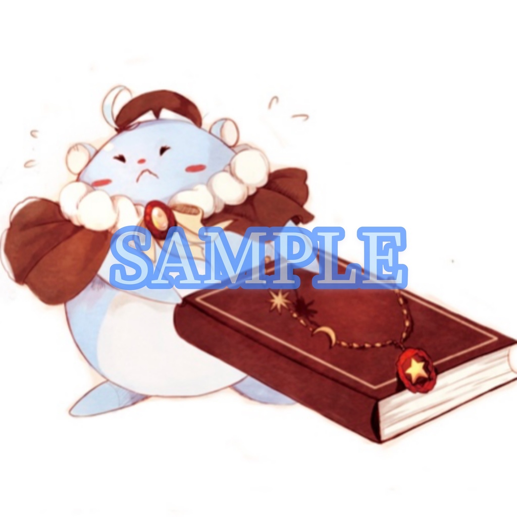 【Never Ending Fairy Tale】