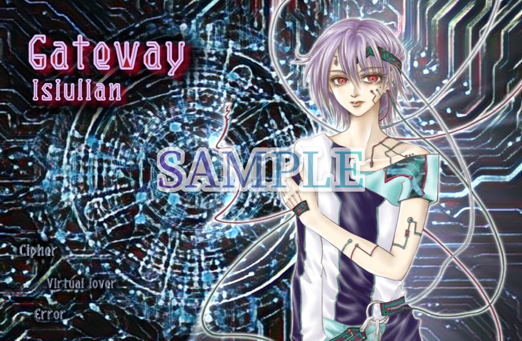 【Gateway】
