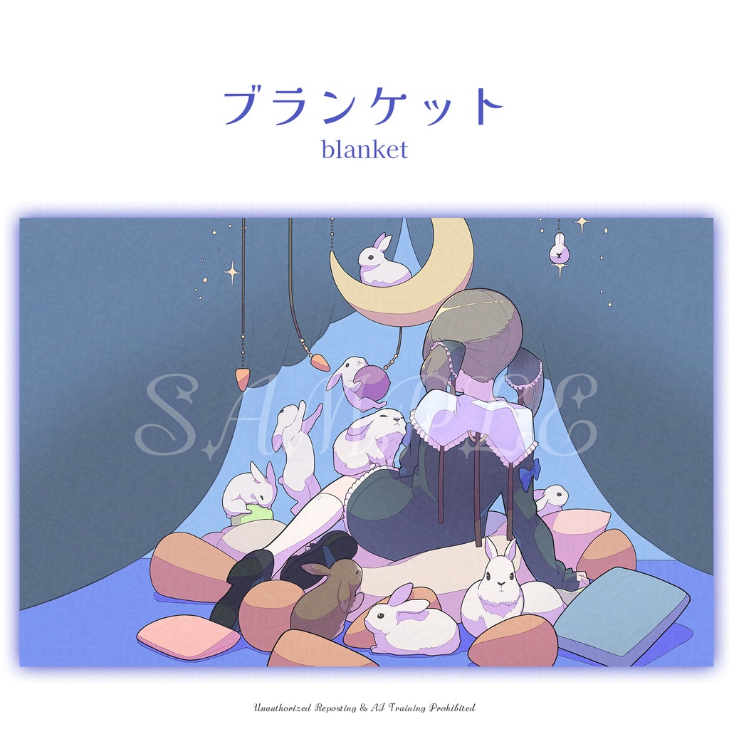 先行販売！！【ブランケット】ぷちのちゃんブランケット