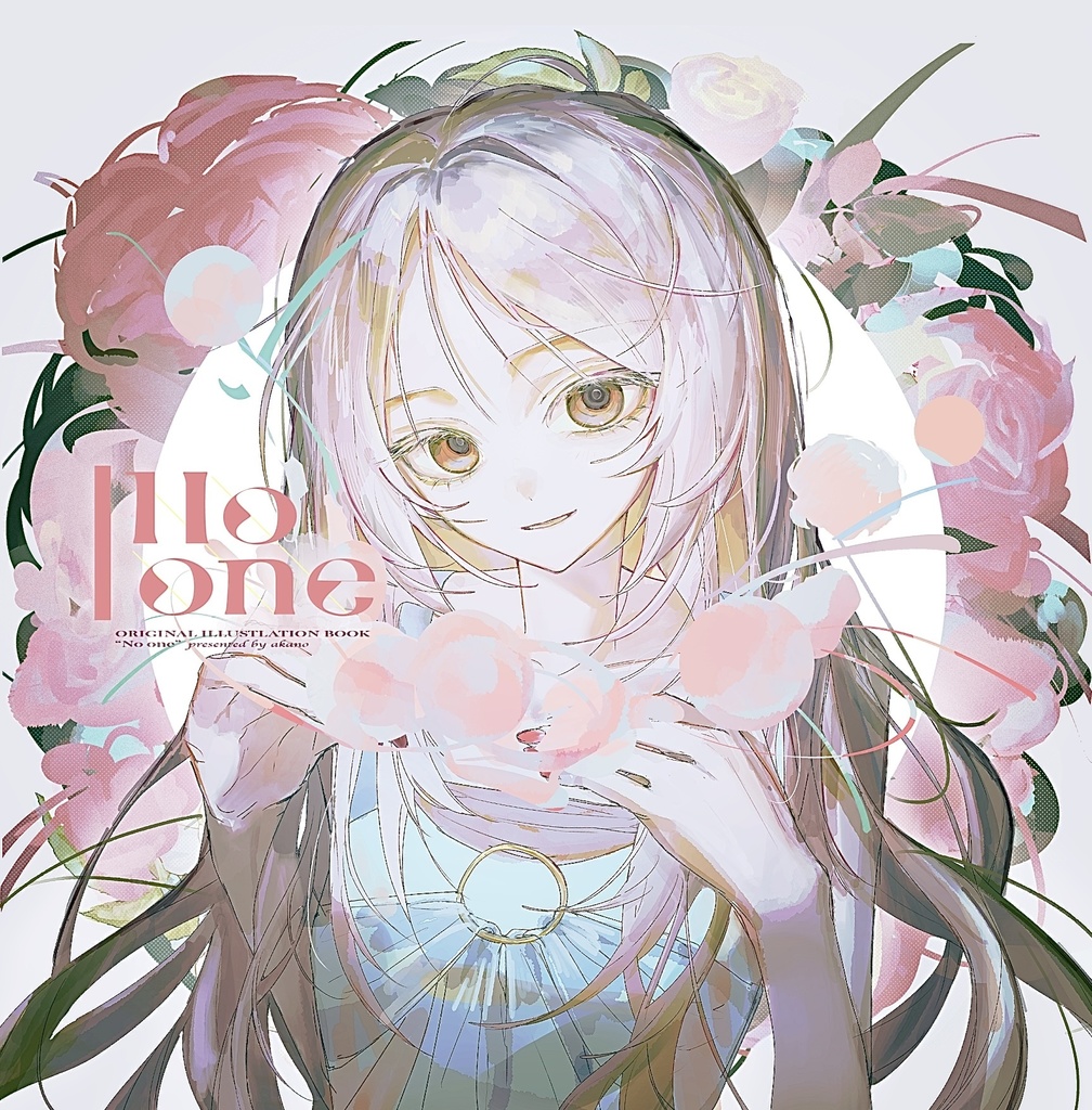 No one イラスト集