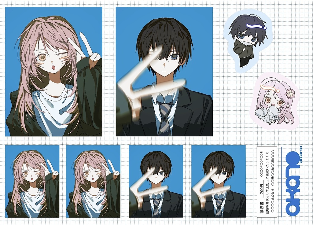 証明写真風+αシール