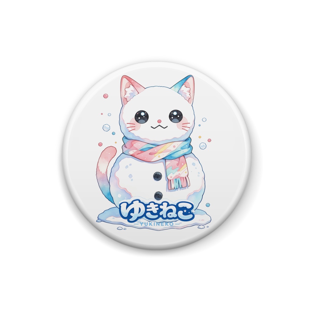 ゆきねこ缶バッジ