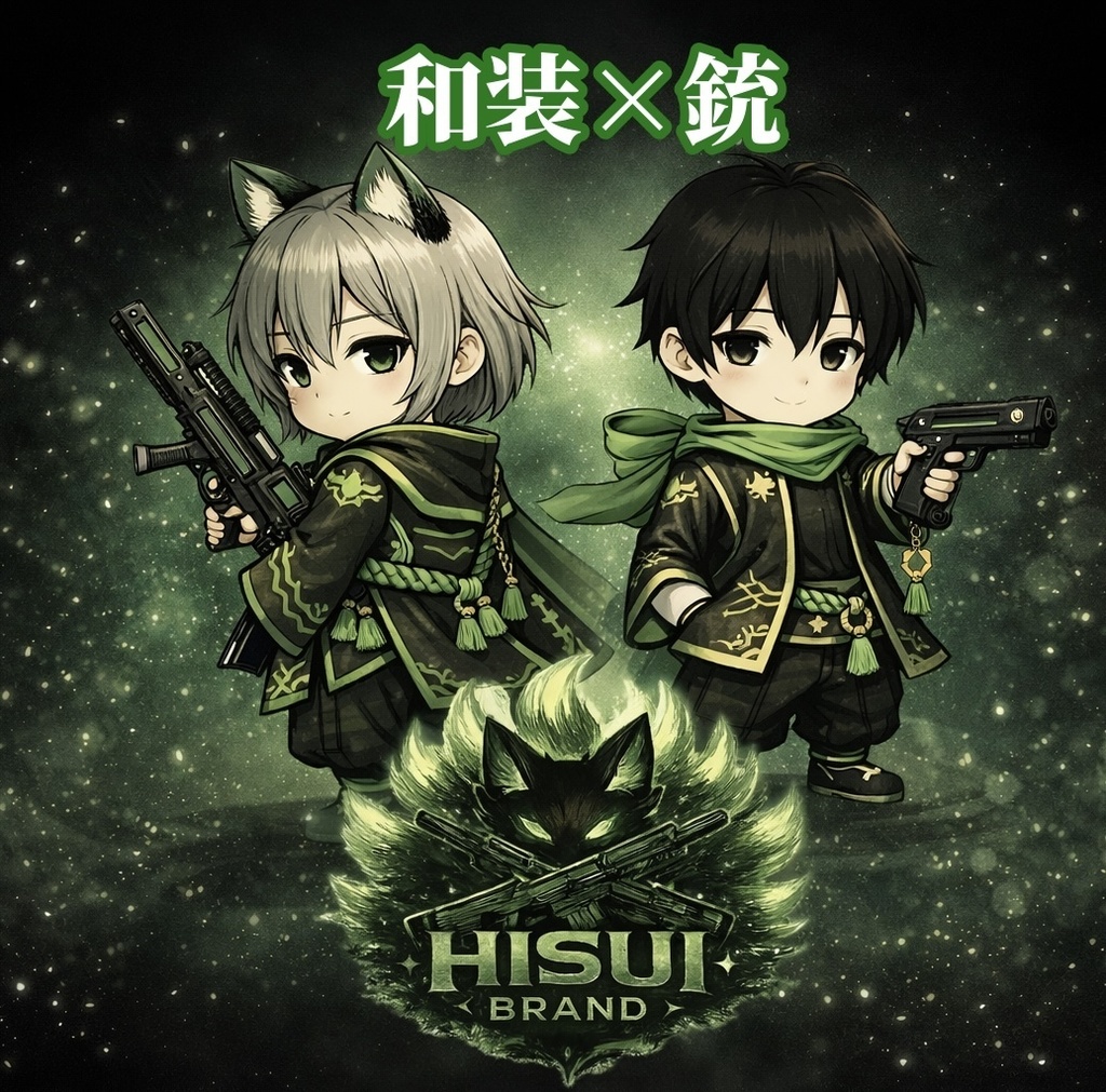 和装×銃｜SDキャラクターイラスト素材