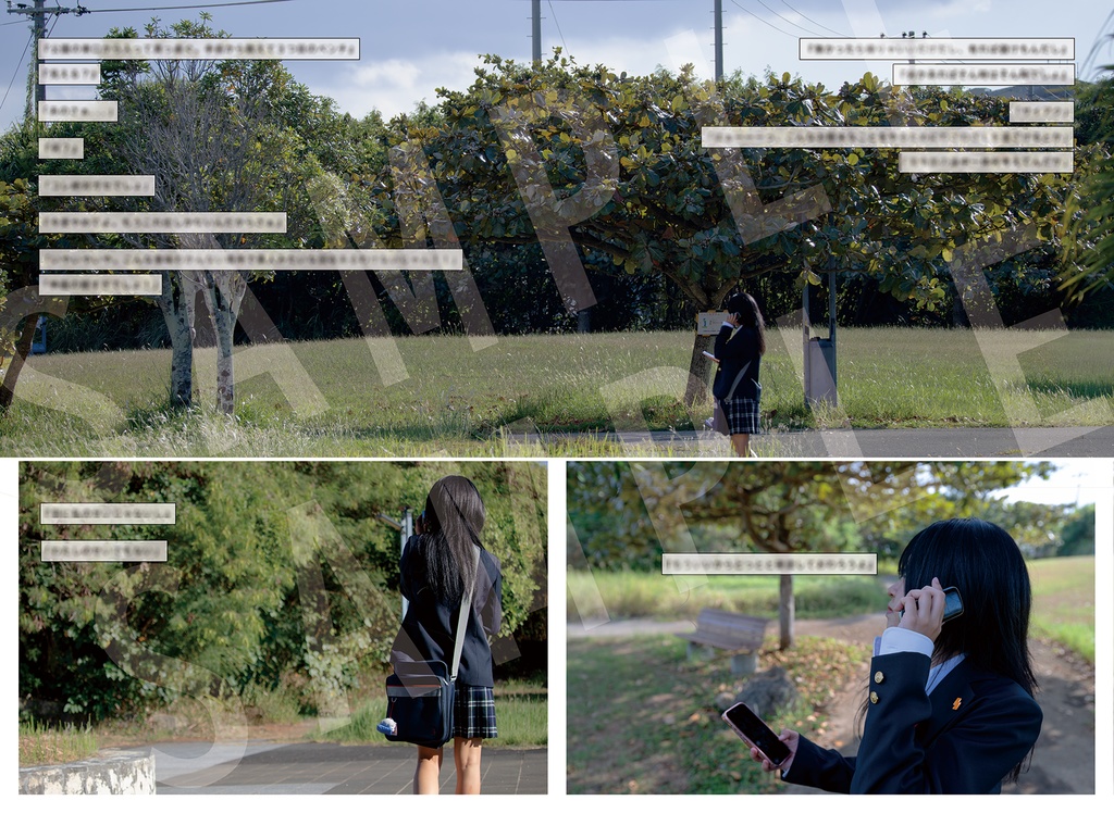 ChallengeCOIN -OperationRomeo-