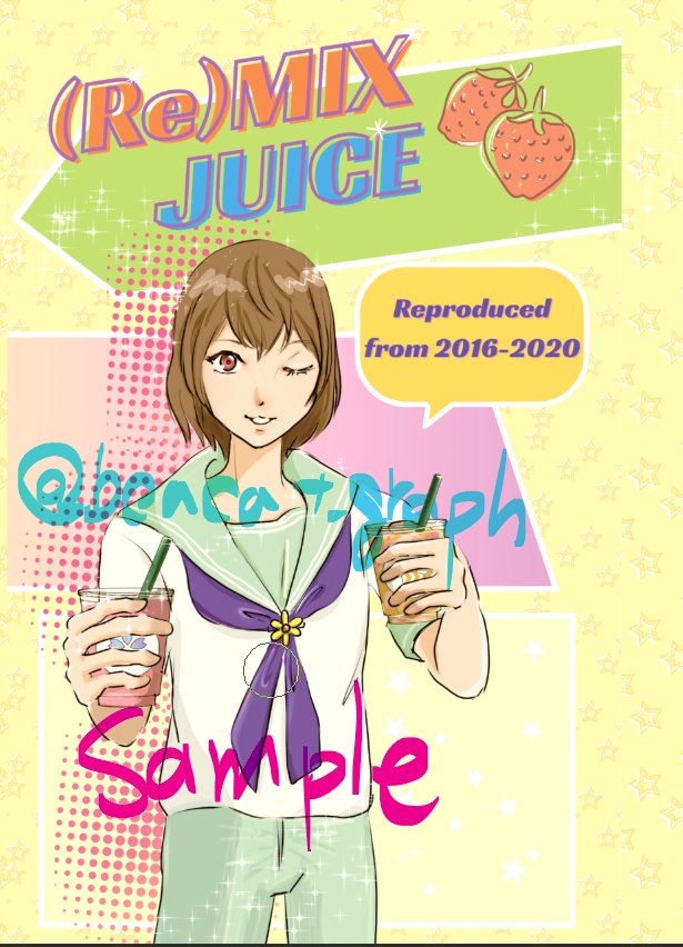 (Re)MIX JUICE