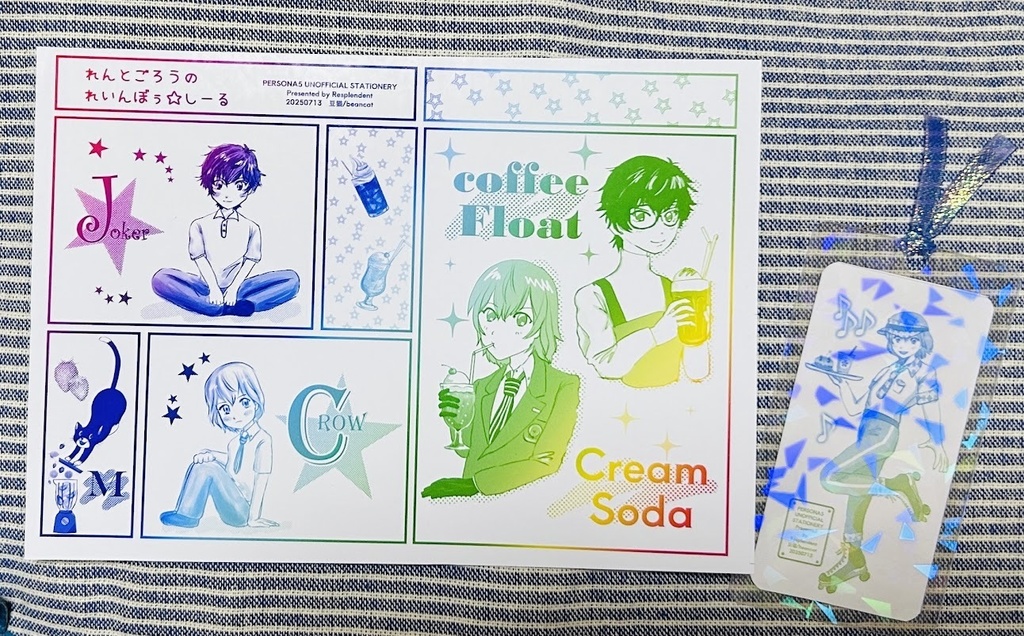 クリームソーダ ロマンシア/コーヒーフロート ファンタジア