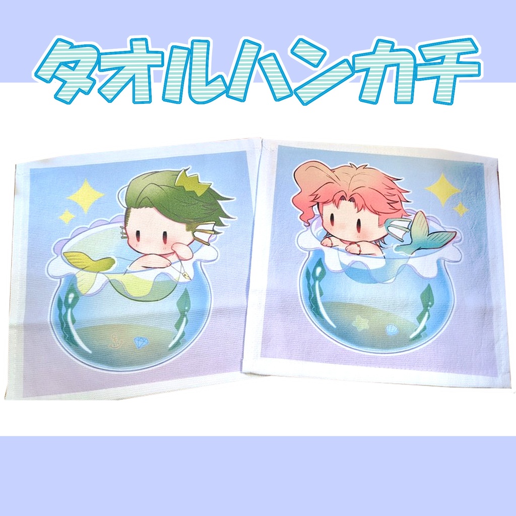 ▶ タオルハンカチ 露伴