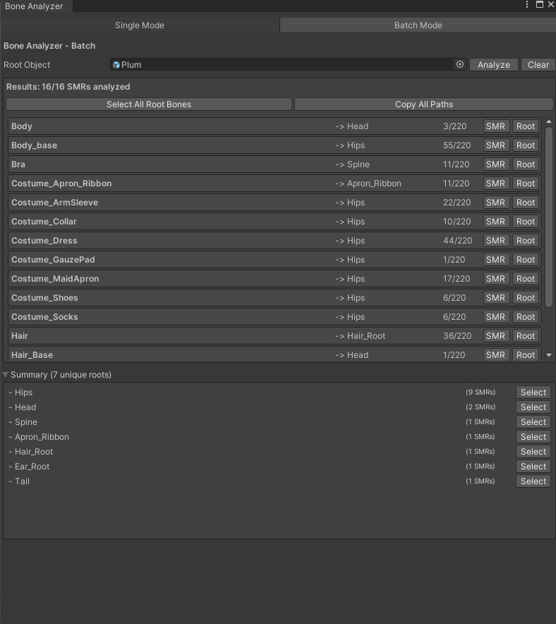 【無料】RBS - ルートボーン一括選定