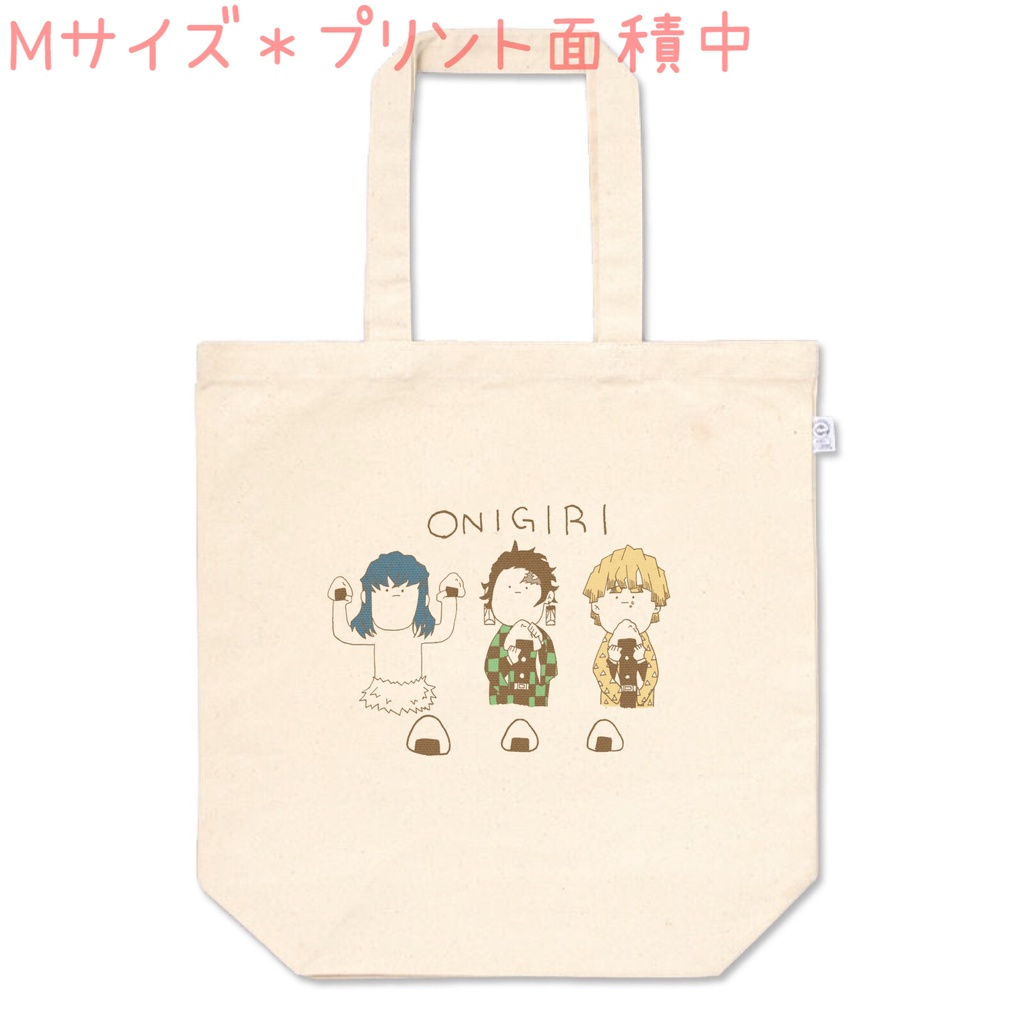 かまぼこ隊トートバッグ