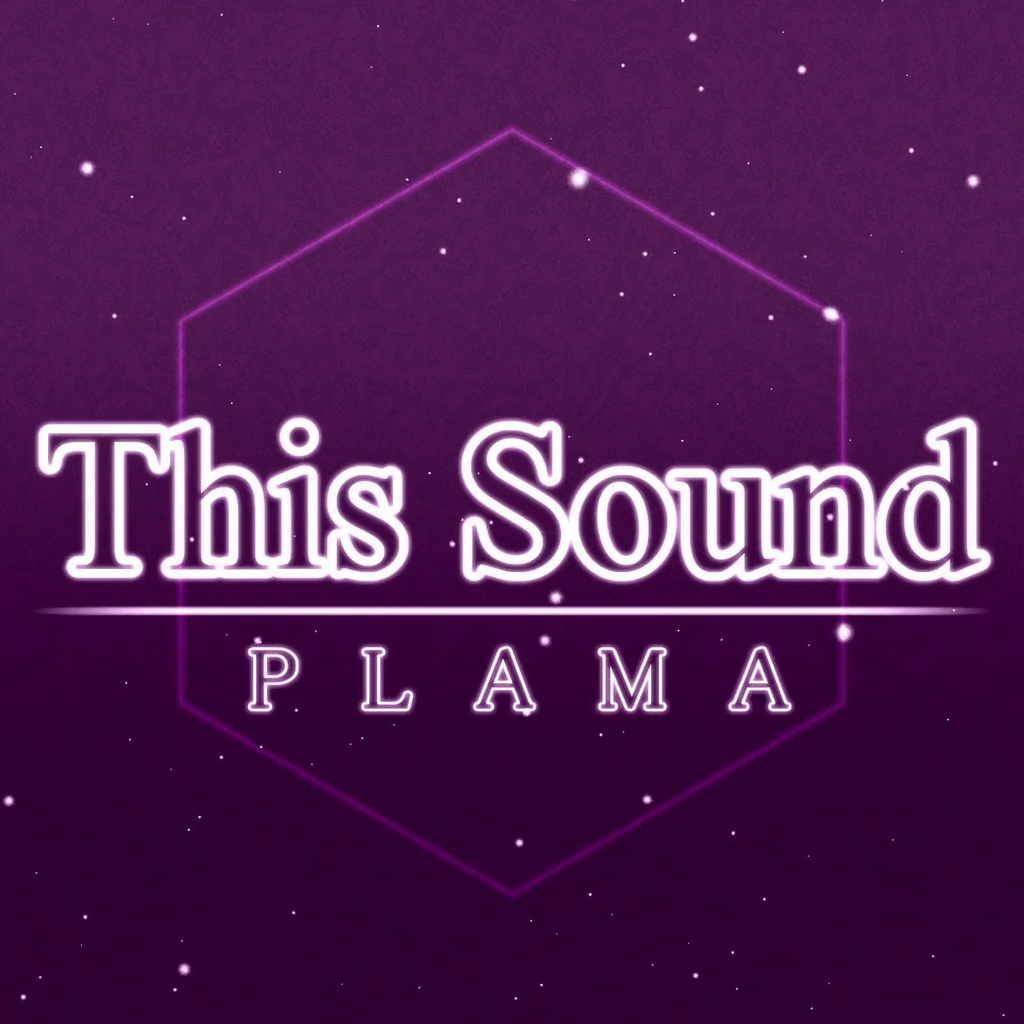 This Sound EP