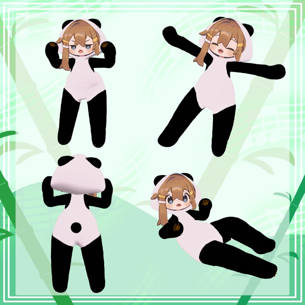 【VRChat向け】ぷにぷにキプパンダ