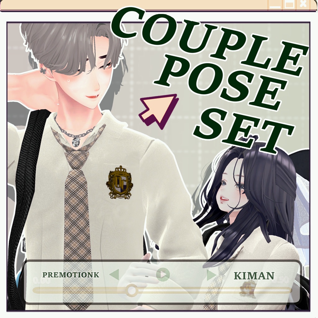 [POSE] Couple Pose pack 