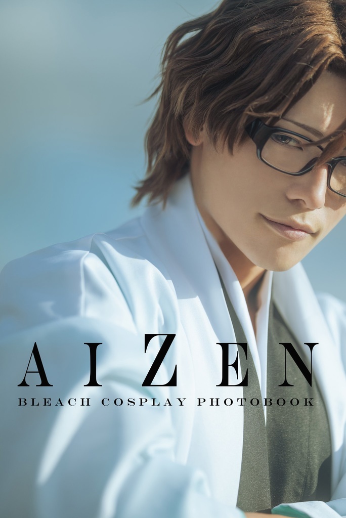 AIZEN