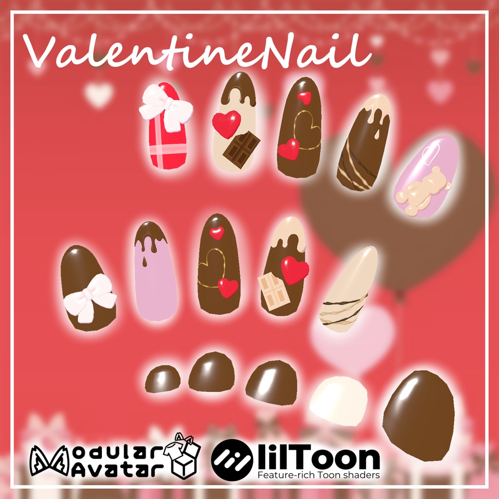 【10アバター対応】🍫『ValentineNail』🍫 