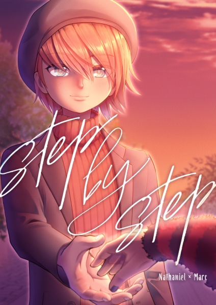 【同人誌】step by step【ナタマク】