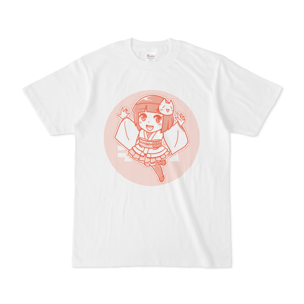 モナコインちゃんTシャツ(オレンジ)