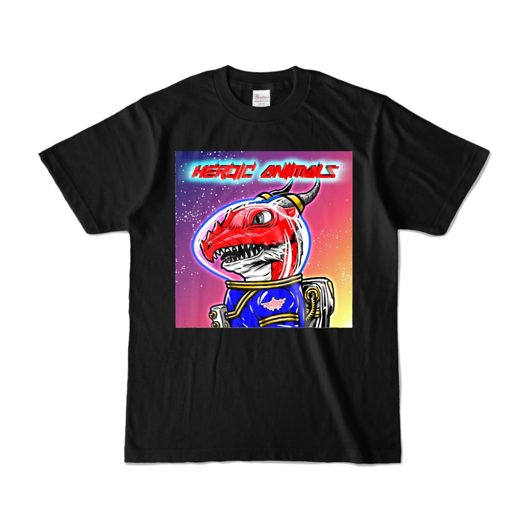 HeroicAnimals T-shirt (Astar Dragon)