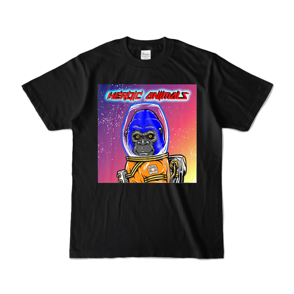 HeroicAnimals　T-shirt (Astar Gorilla)