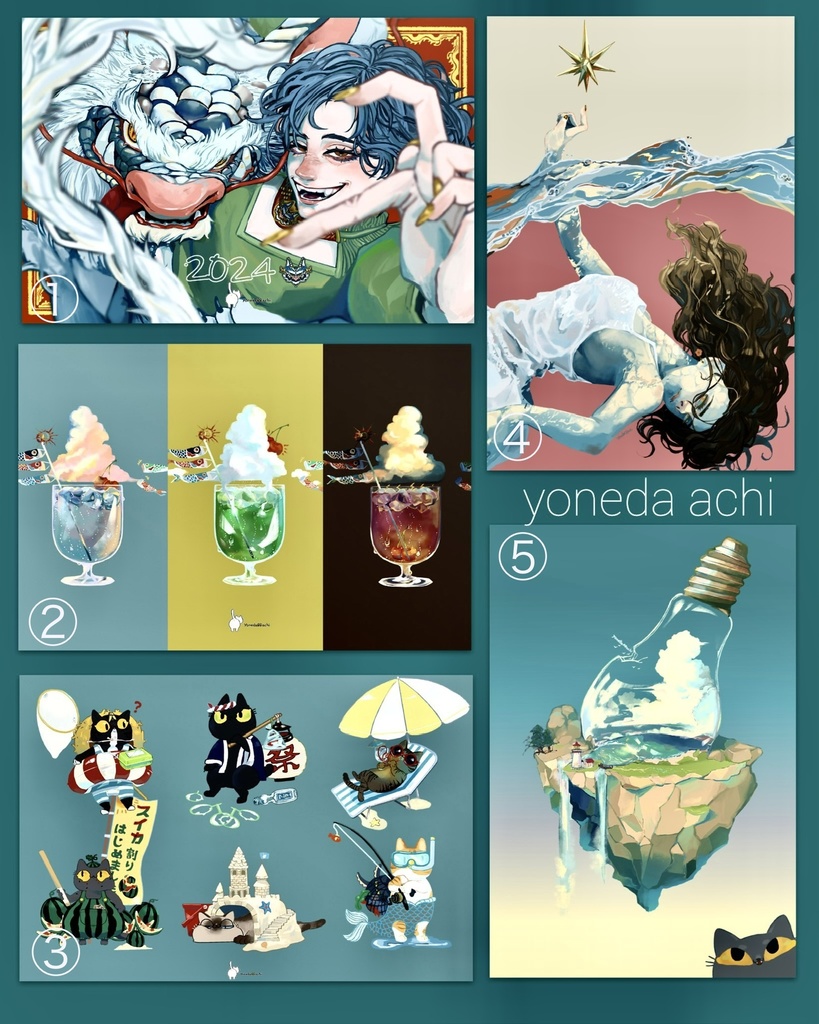 ポストカード5枚セット