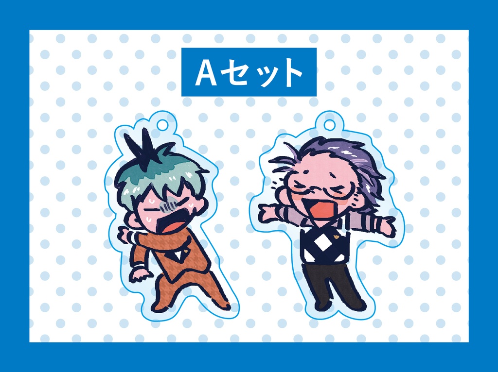 "ど"のアクキー