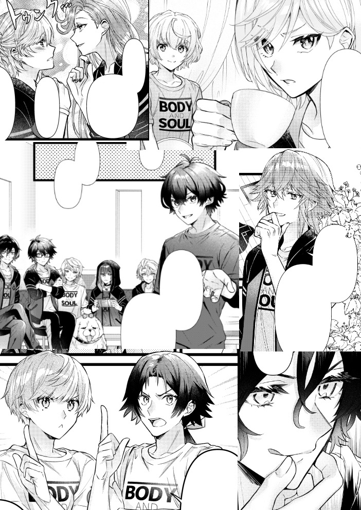 ロールオブロジック