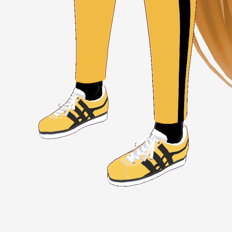 Yellow Shoes Tiger