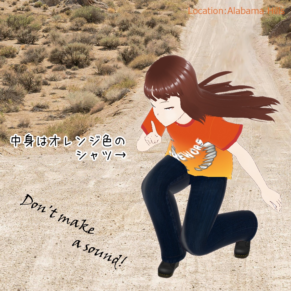 T-shirt いろんなTシャツ作りたい