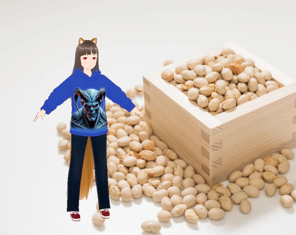 かわいい鬼パーカー 節分