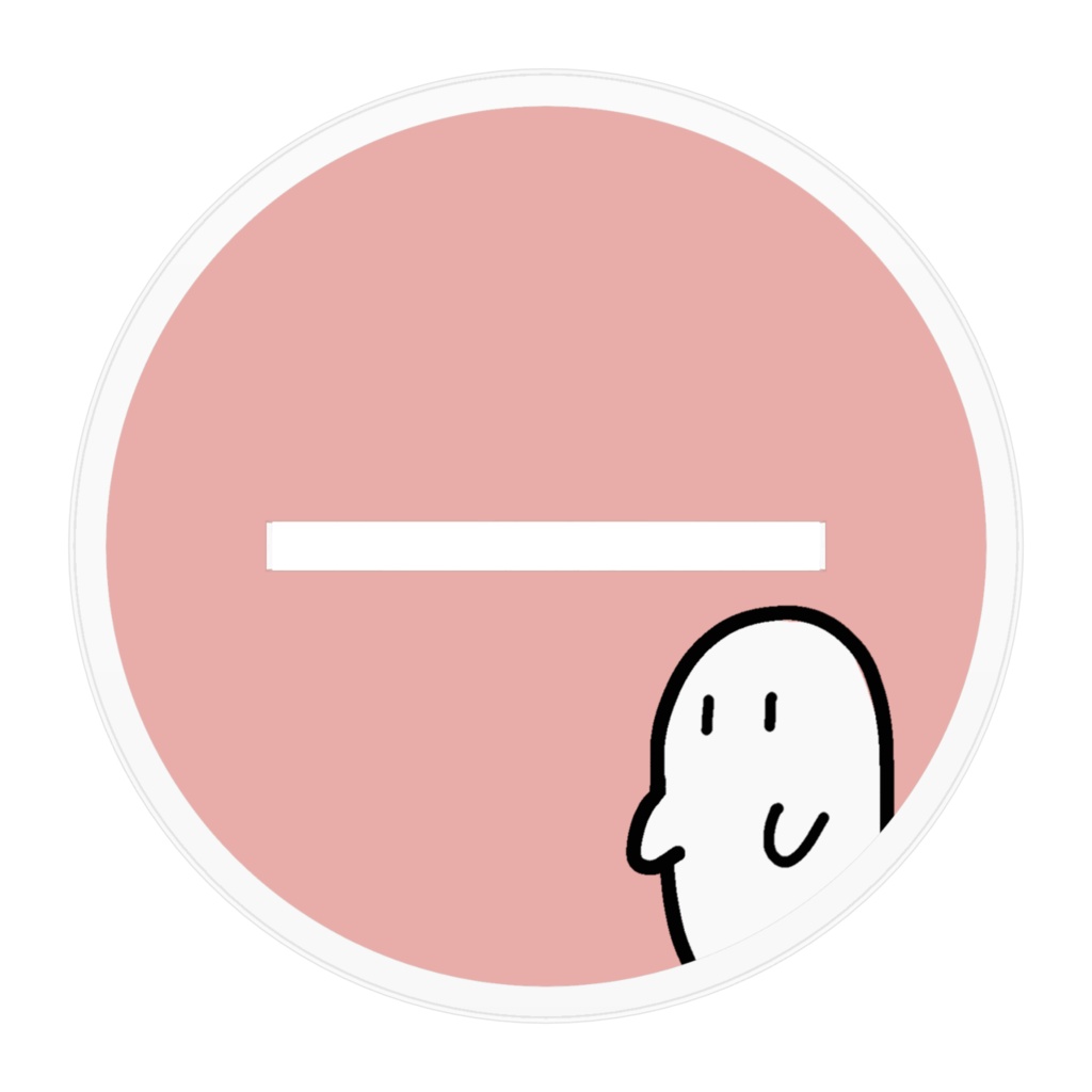 幽希クロ ホワイトデーアクリルスタンド