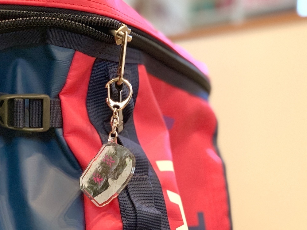 矢穴キーホルダー