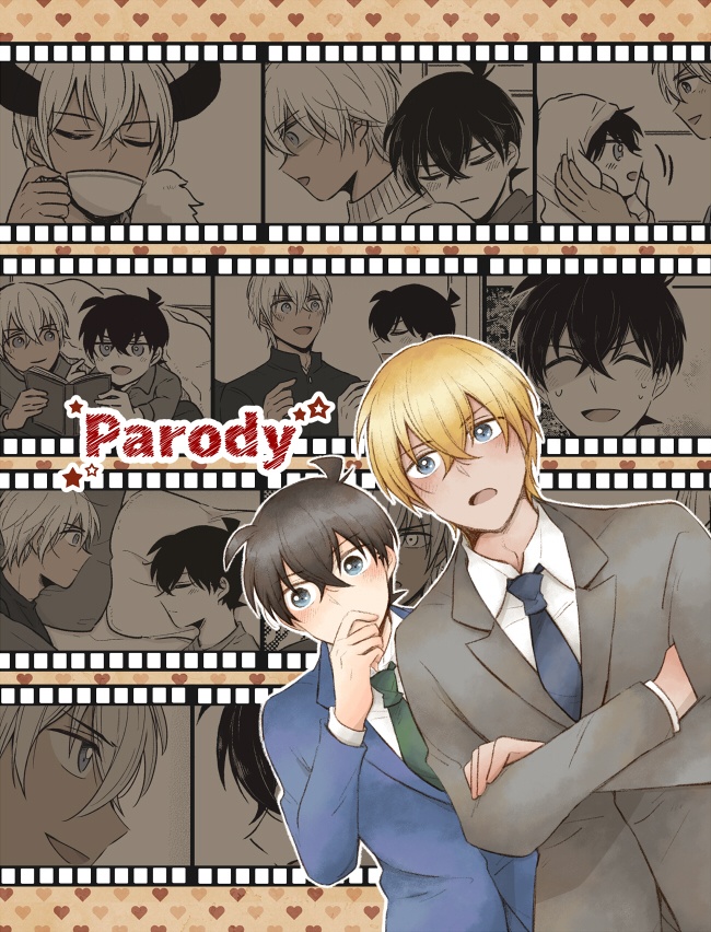 Parody