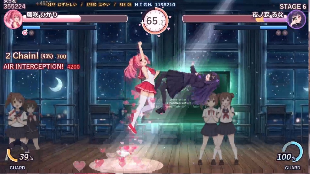 Lovely♡Strikers