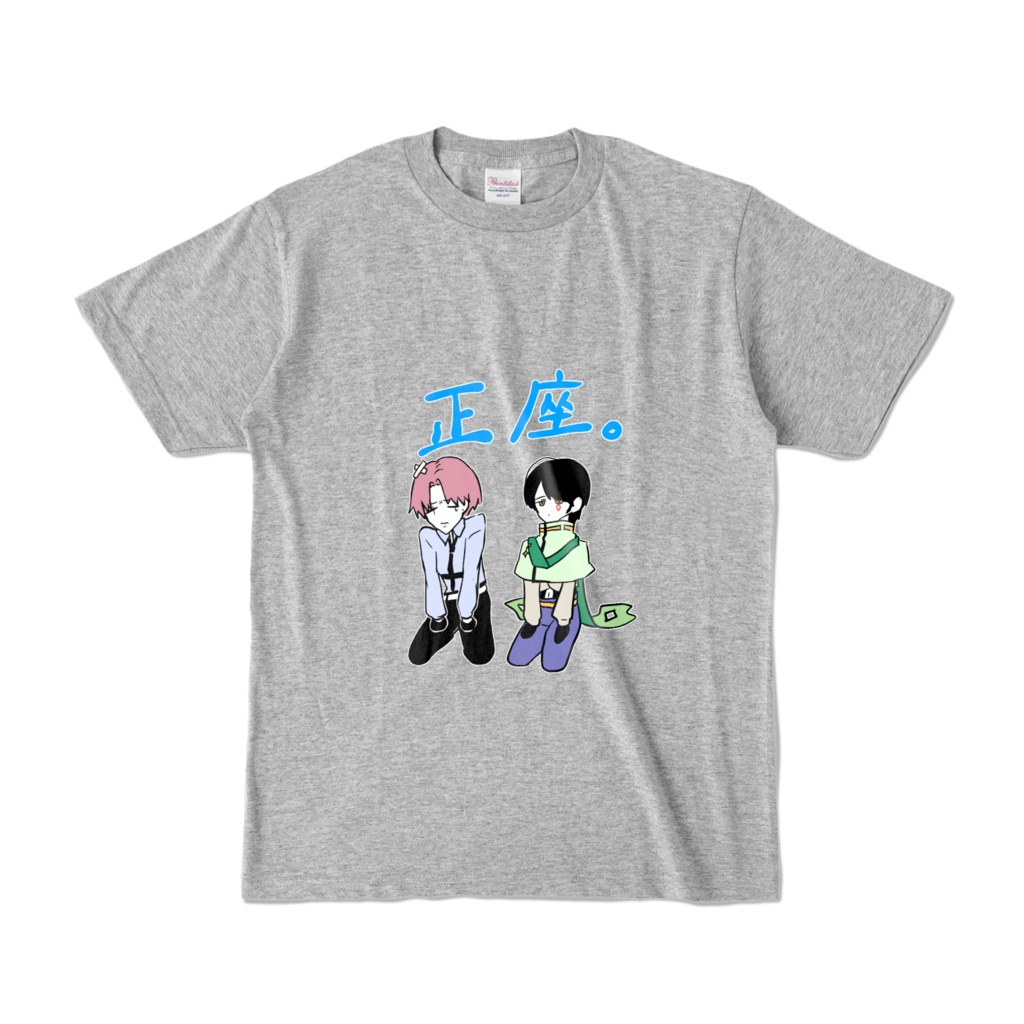 センテンス・メイトTシャツ（トゥリス&セリス）