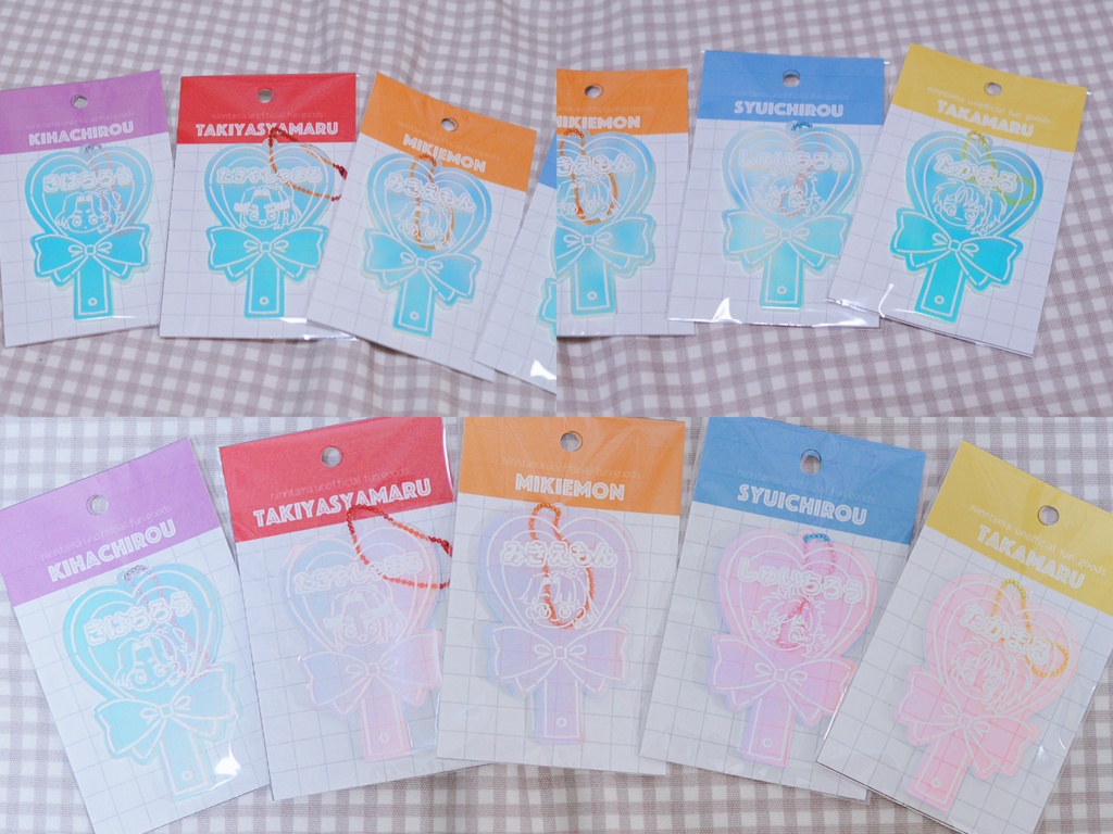 四年生ペンライト風オーロラアクリルキーホルダー