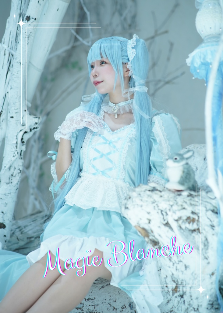 Magie Blanche