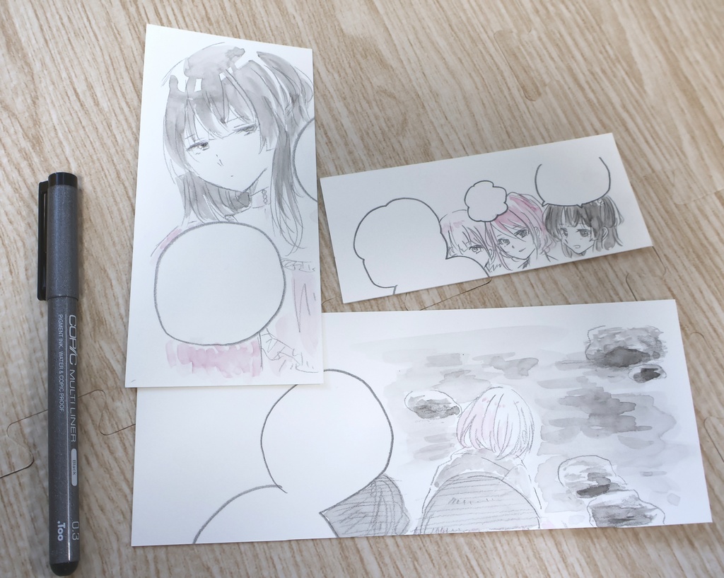 水彩漫画原稿　ストレイライト1
