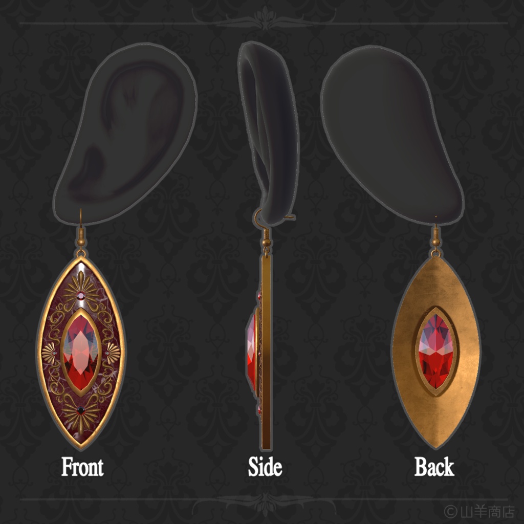 アンティークな耳飾り