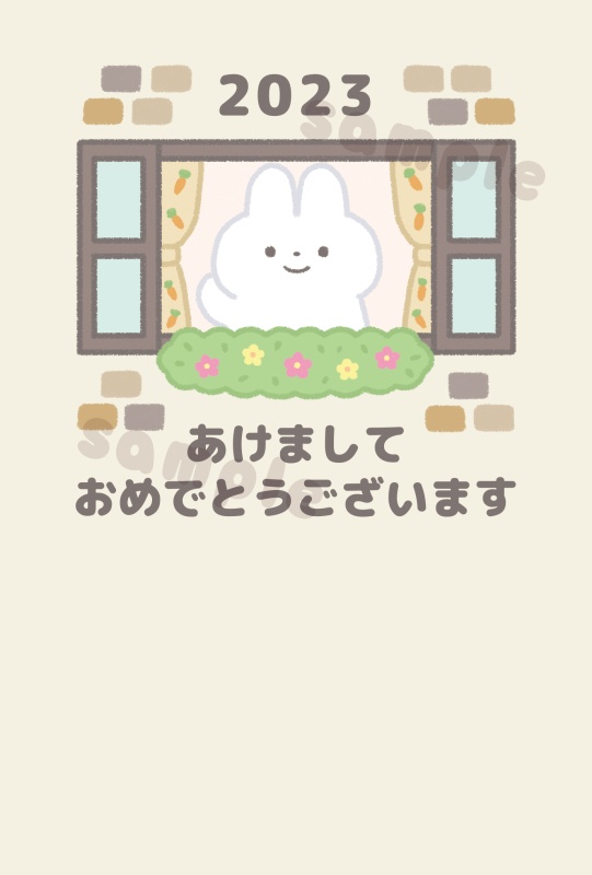窓から手を振るうさぎ