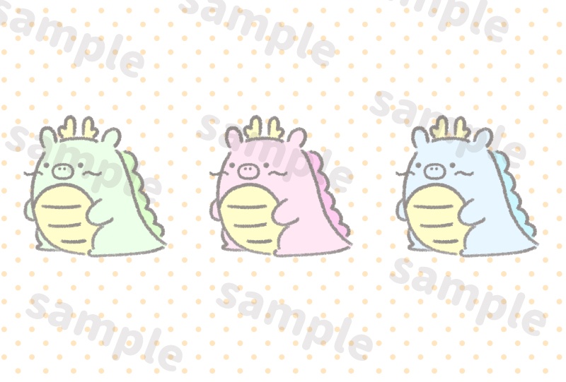 ぽってりドラゴン