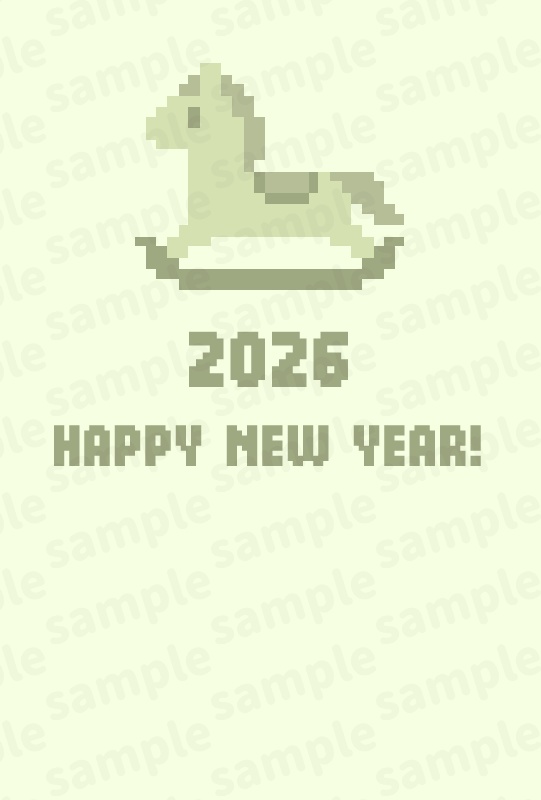 レトロゲームカラー木馬(縦)